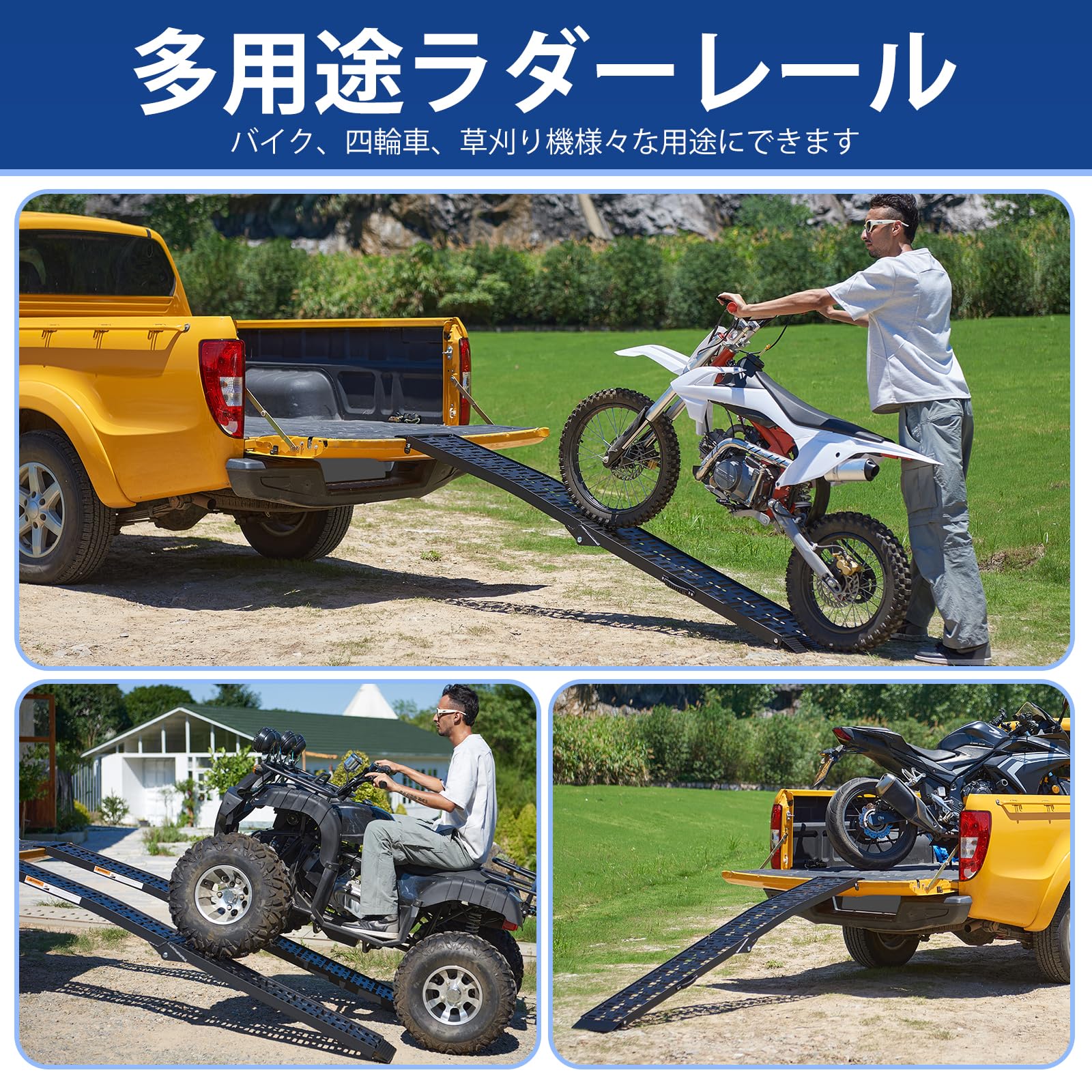 Amazon.co.jp: LEMNISCATE アルミラダーレール 2本セット 長さ226cm 幅